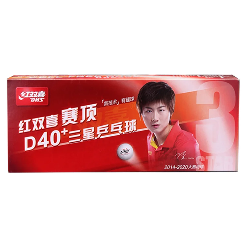 

dhs table tennis balls 3 star D40+ Professional Player Ping Pong Balls