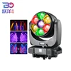 Amazing effect and unique designed Zoom Wash Moving Heads Light with 7pcs*60w RGBW 4 in 1 leds Small Bee Eye Light
