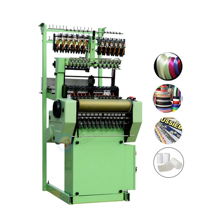 Hot Sale 12/16 Varitex And Muller Needle Loom+narrowfabric Shuttleless Loom Buy 12/16 Varitex