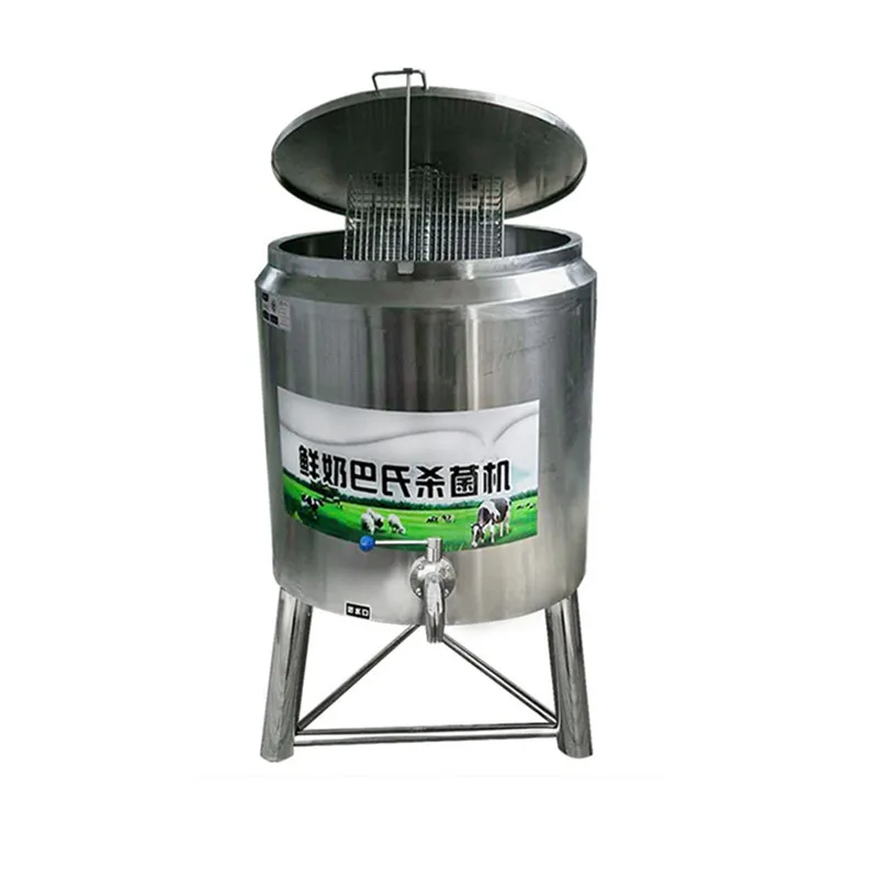 Steam Pasteurizer Machine The Price Of A Milk Pasteurization   WT/8613824555378