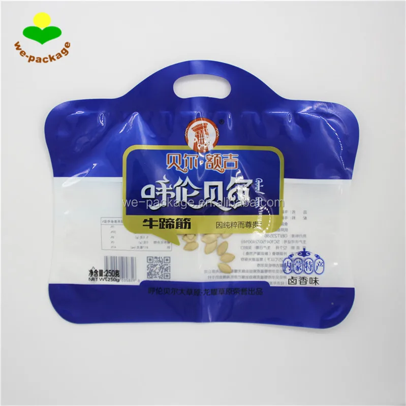 food packaging bag326a.jpg