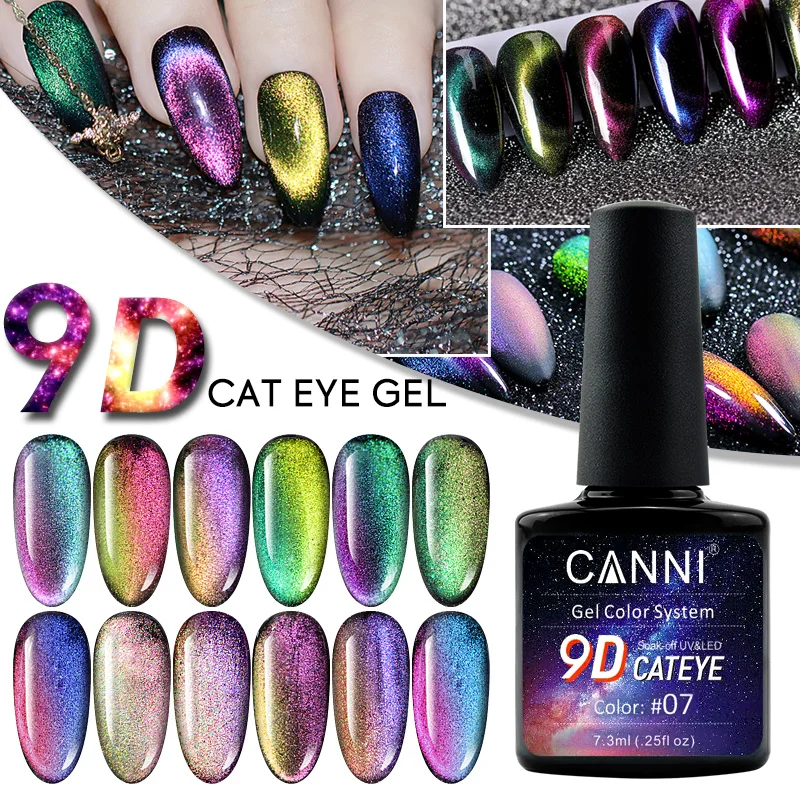 9d Cat Eye Gel Polish 7.3ml Canni Soak Off Magic Colourful Starry Color ...