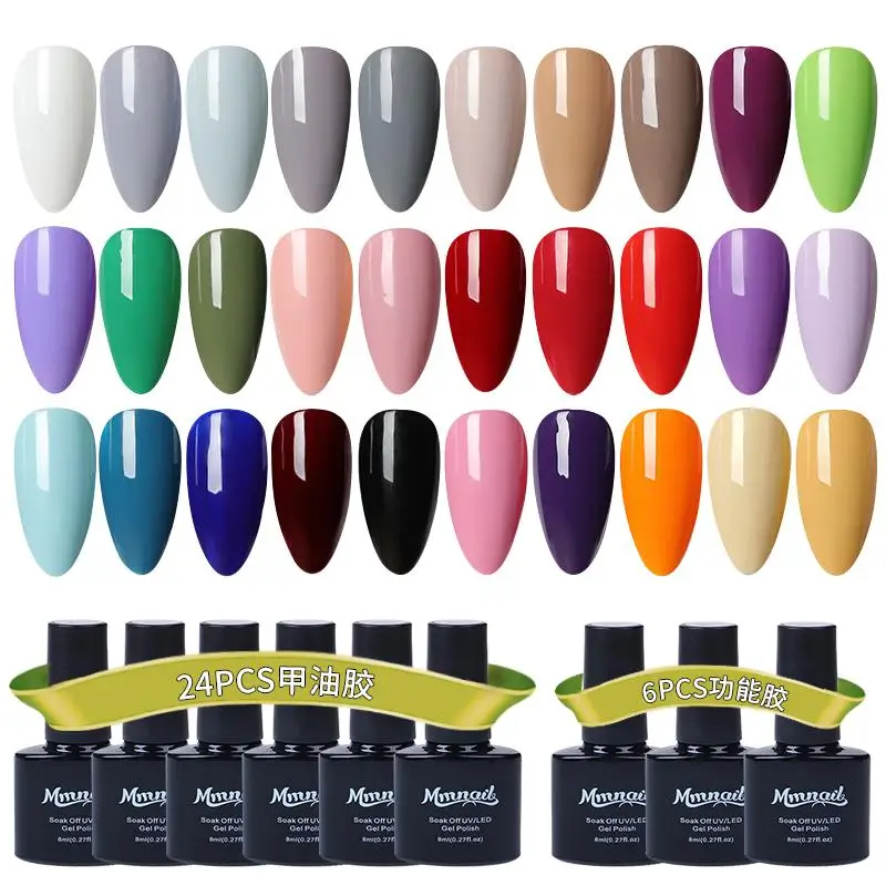 

24pcs Nail UV Gel Polish kit ongle gel uv professionnel uv gel nail polish, 24 colors