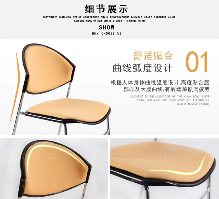 Room Chair with Cushion Upholstered Restaurant Chairs China Import Chairs Any Colours Option