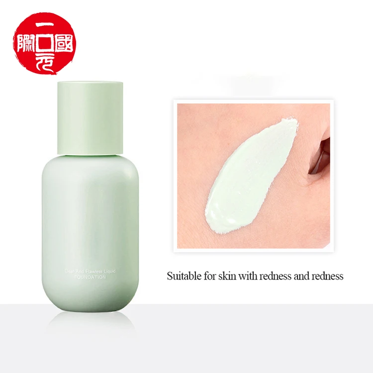 

Pump bottle foundation private label cream makeup liquid face
