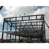 Metal prefabricated building packages for sale depot