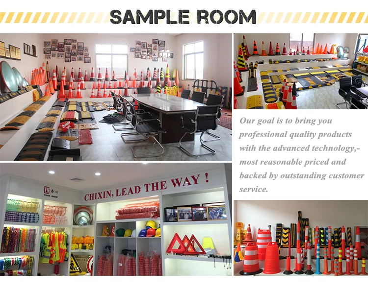 Sample Room