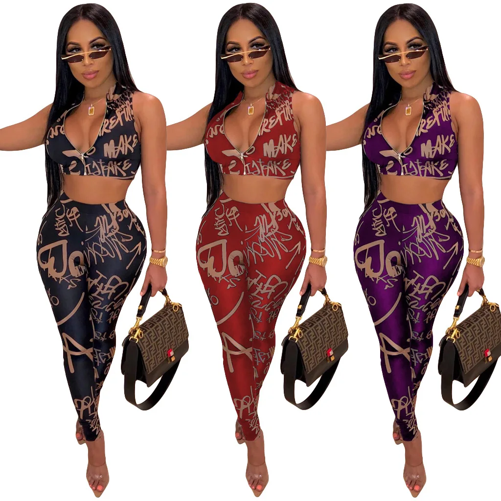 

S&J Women Casual Print Shorts And Sleeveless Top Printed 2 Piece Set