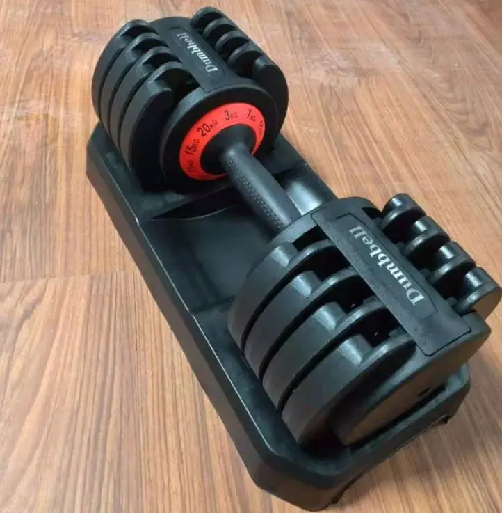 

20kg adjustable dumbbell, Red, yellow, black
