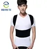 Neoprene fabrication Spinal Back Posture Corrector Clavicle Support Brace for man or woman or kids