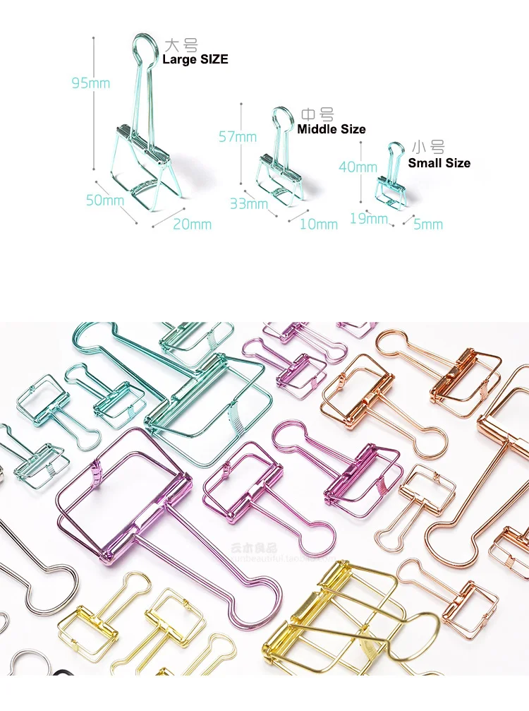 Metal Clip Size.jpg