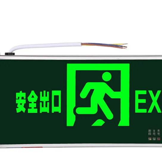 Hot sale Customized hanging emergency fire exit sign with LED Light