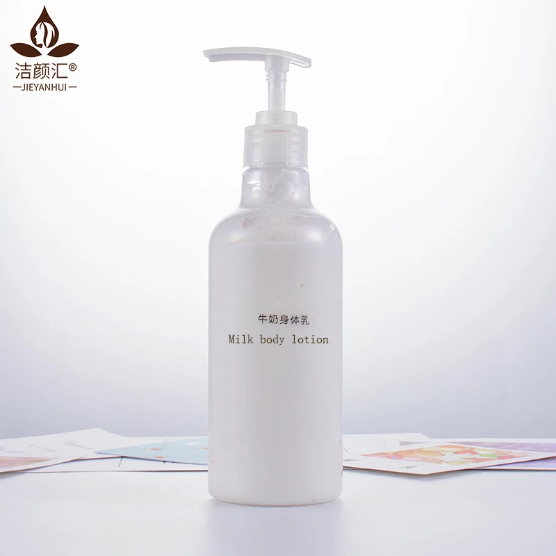 

Oem Korean Skin Care Best Organic Nourishing Mmoisturizing Whitening Lightening Milk Body Lotion