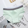Brand new cute underwear stylish panty for women women's panties with high quality