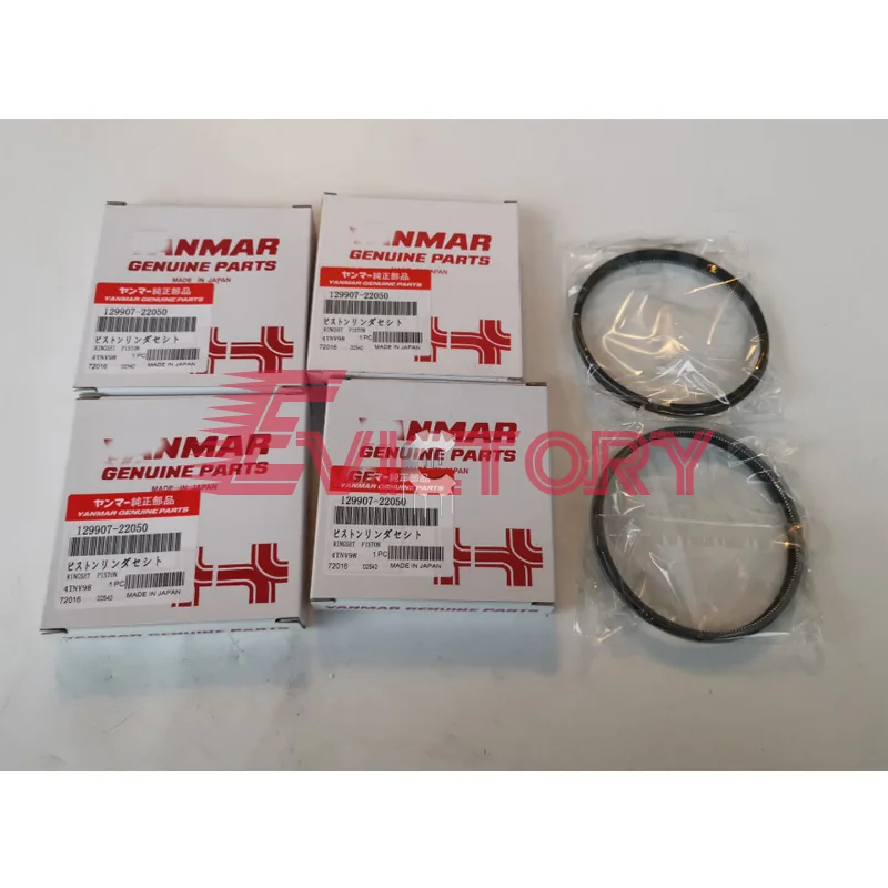 

For yanmar engine 4TN82 4TNE82 4D82 piston ring set