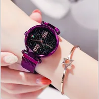 

Starry sky stylish watches women ladies wrist watches stereo glass magetic watch