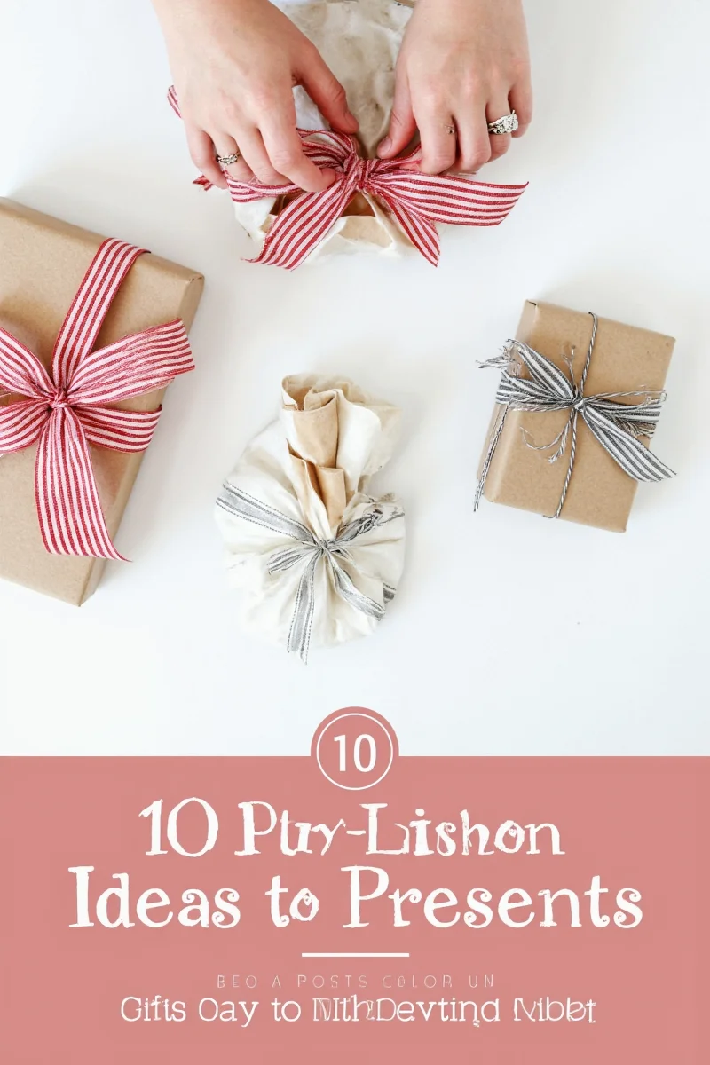 Jute bow tied around kraft paper package with leaf accents