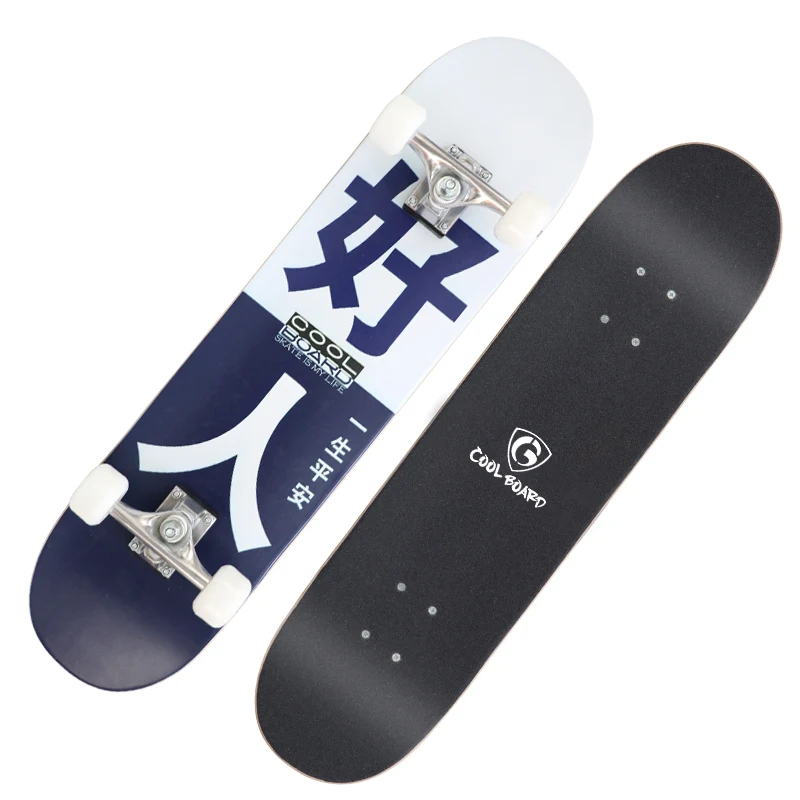 

Good Man Series Customized Maple Longboard Skateboards