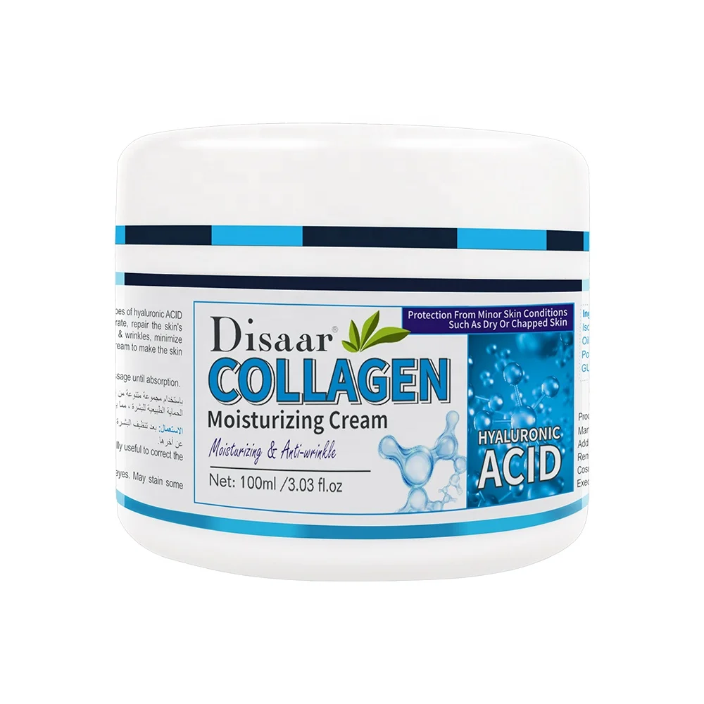 

100ml hyaluronic acid&collagen moisturizing face cream