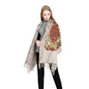 /product-detail/new-arrival-warm-winter-women-elegant-shawl-wool-scarf-with-tassel-62306904589.html