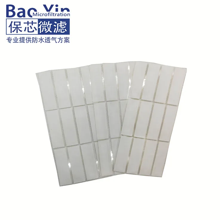
Adhesive Breathable white acoustic vent membrane 