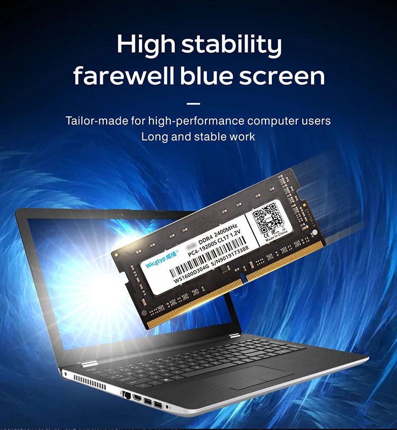 DDR4()_02.jpg