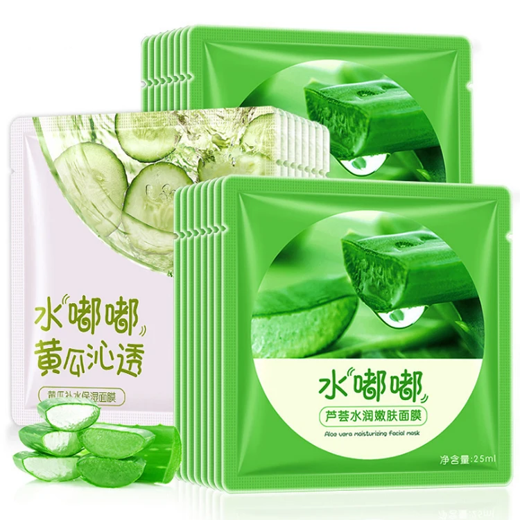 

OEM Private Label skin care aloe vera cucumber hydrating moisturizing face mask Relieves dryness lightens skin tone facial mask