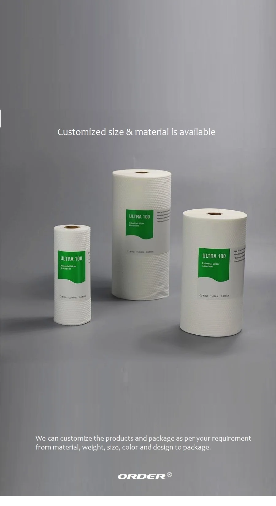 industrial roll wipes 4.jpg