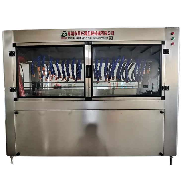 
Customized PET Plastic Bottle/ Glass Bottle Air Knife Blow Drying Machine 