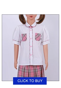 school uniform