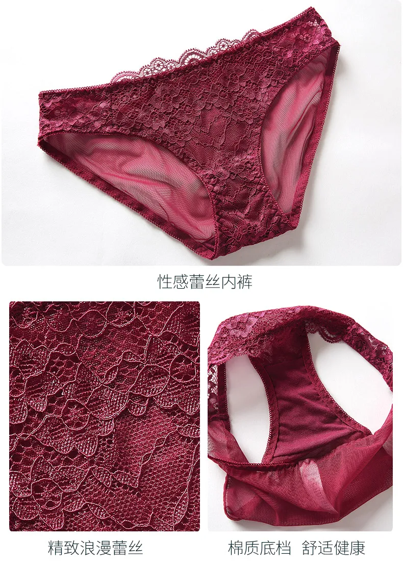 Push Up Anti-Sagging Bra Set Girl Sexy Lace Vest Bra And Brief Sets Fashion Women Underwear Sets
