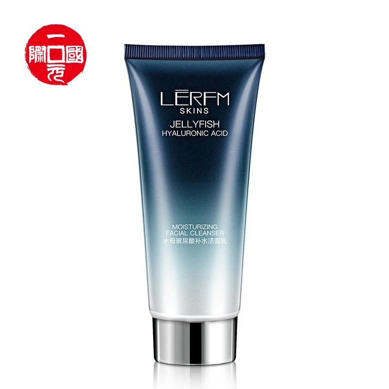 

Best Recommended deep cleansing skin care brightening facial cleanser