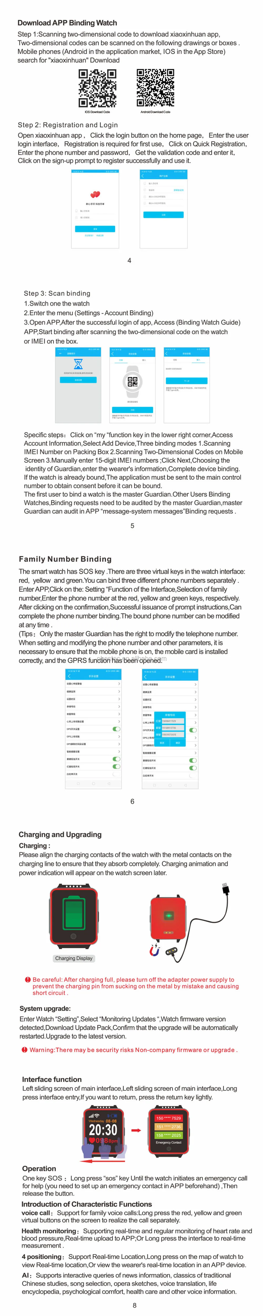 4G Parent health wrist band phone GPS tracking SOS bracelet elderly smart watch.jpg