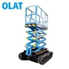 10m Crawler Scissor Lift Working Platform