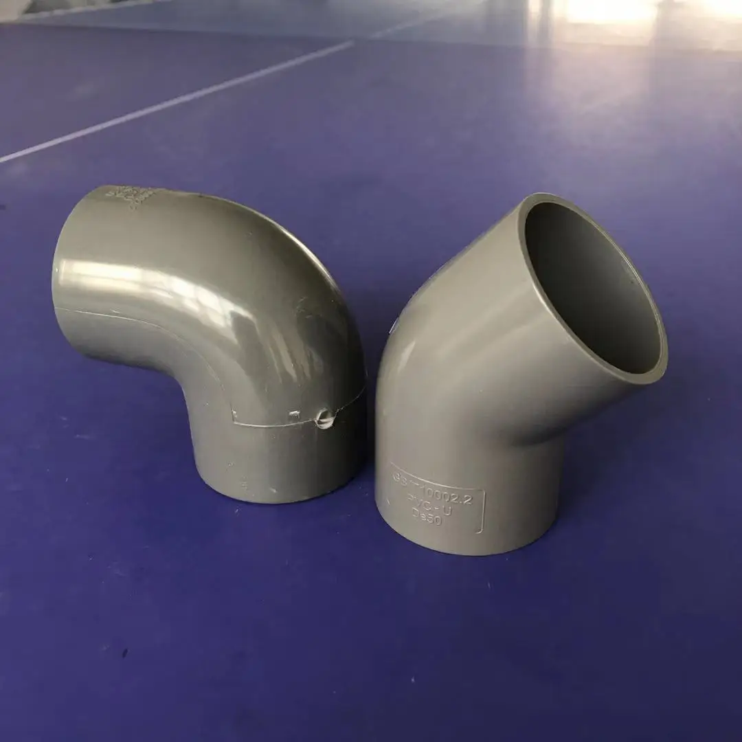 PVC (2).jpg