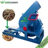 Weiwei woodworking machine wood chipper 15hp with good price
