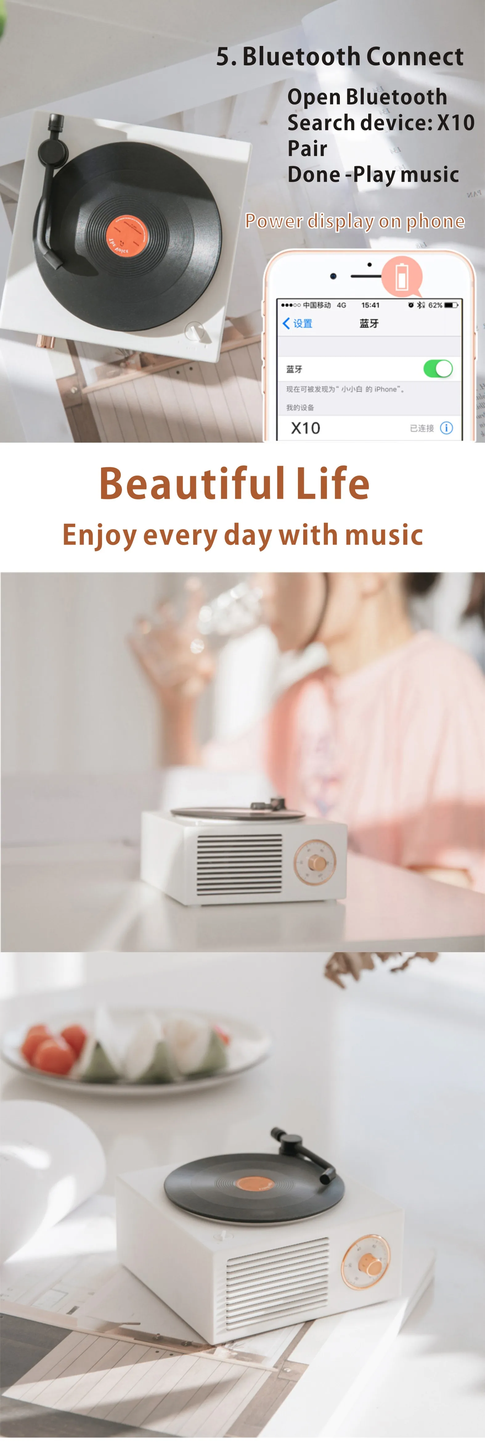 2020 New Amazon X10 Vinyl Portable Bluetooth Smart Sound Speaker - ANKUX.COM