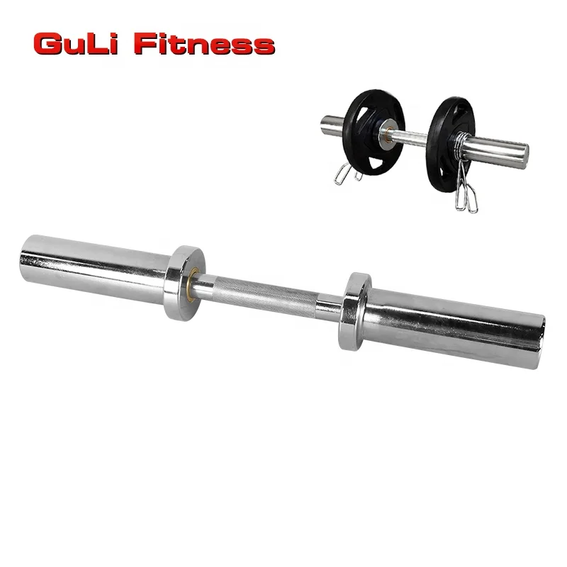 

OB20 Weightlifting Chromed Short Barbell 2 Inch Sleeve 25/28/30mm Handle Diameter Adjustable Dumbbell Bar, Silver