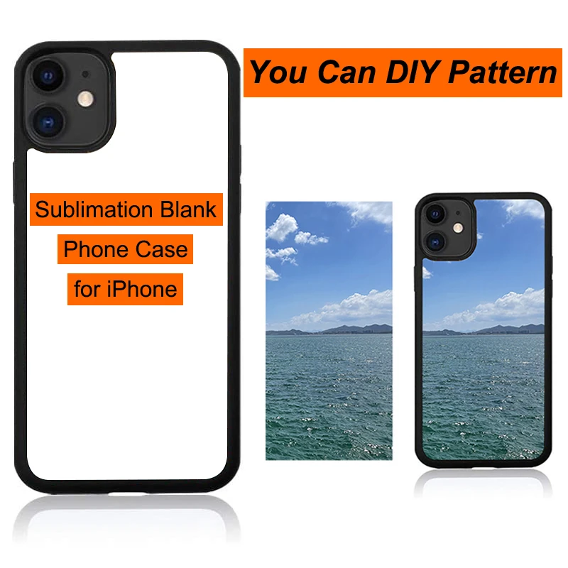 

Wholesale High Quality 2D PC TPU Blank Sublimation Phone Case, Black