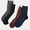 custom wool sock half discount 100% merino woolen cashmere mongolian natural High quality wool socks wholesale