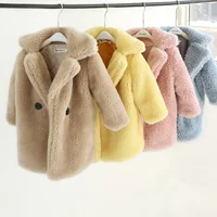 

KS1561 Fancy design blank solid candy color girls winter faux fur coat