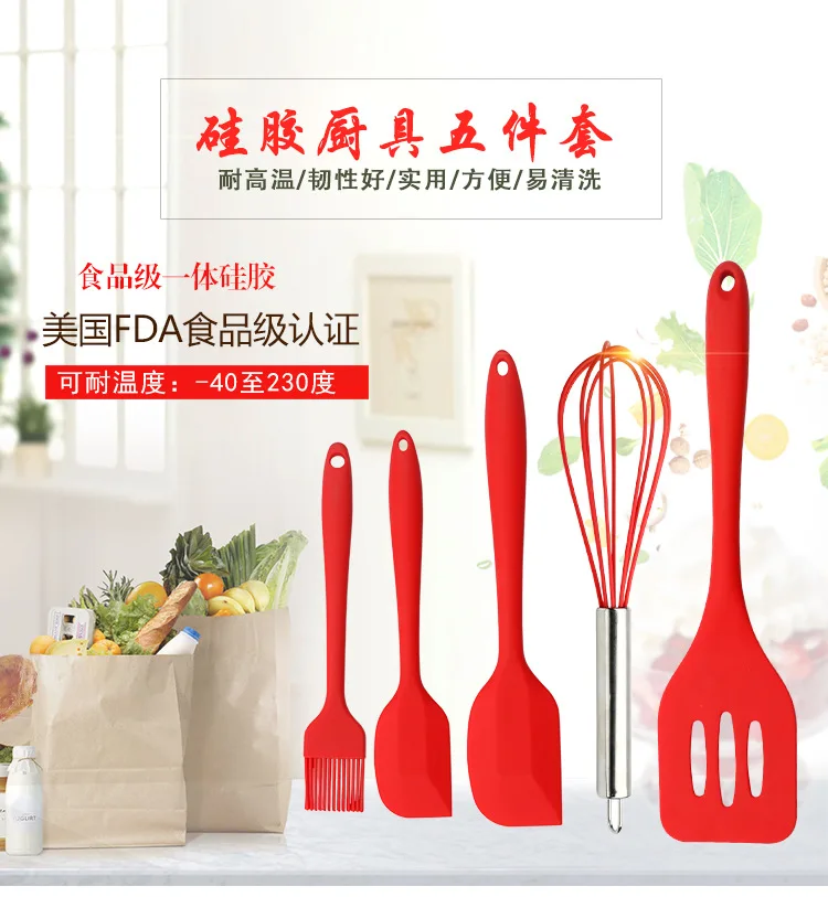 

Non-Stick Kitchen Utensils 5Pcs Accessories Set Silicone Kitchenware Cooking Tools Set Colorful Kitchenware, Red/black/pink/green/purple/white