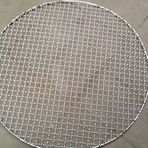 Image of BBQ grill