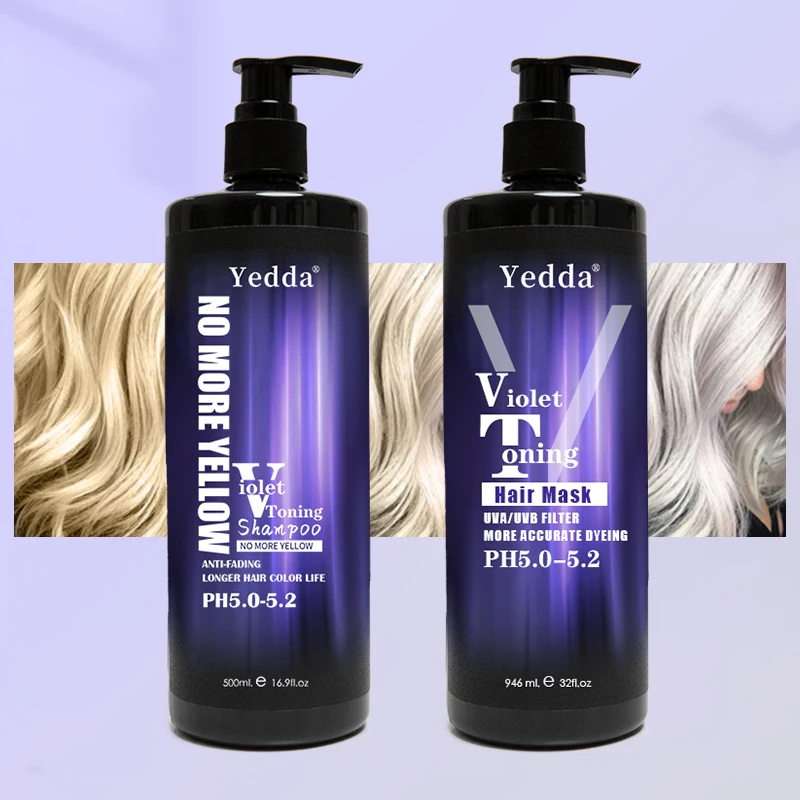 

Private label No Yellow Purple Shampoo For Blonde Hair