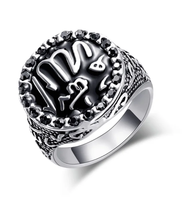

Cross-border Arab Muslim Muslim ring men and women fashion retro Allah ring