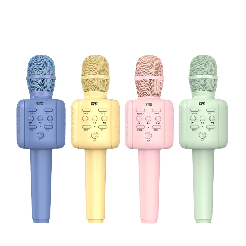 

Hot Selling 2020 Karaoke Wireless Microphone MC6 Factory Price Wireless microfono karaoke Microphone for Home Party, 4 options