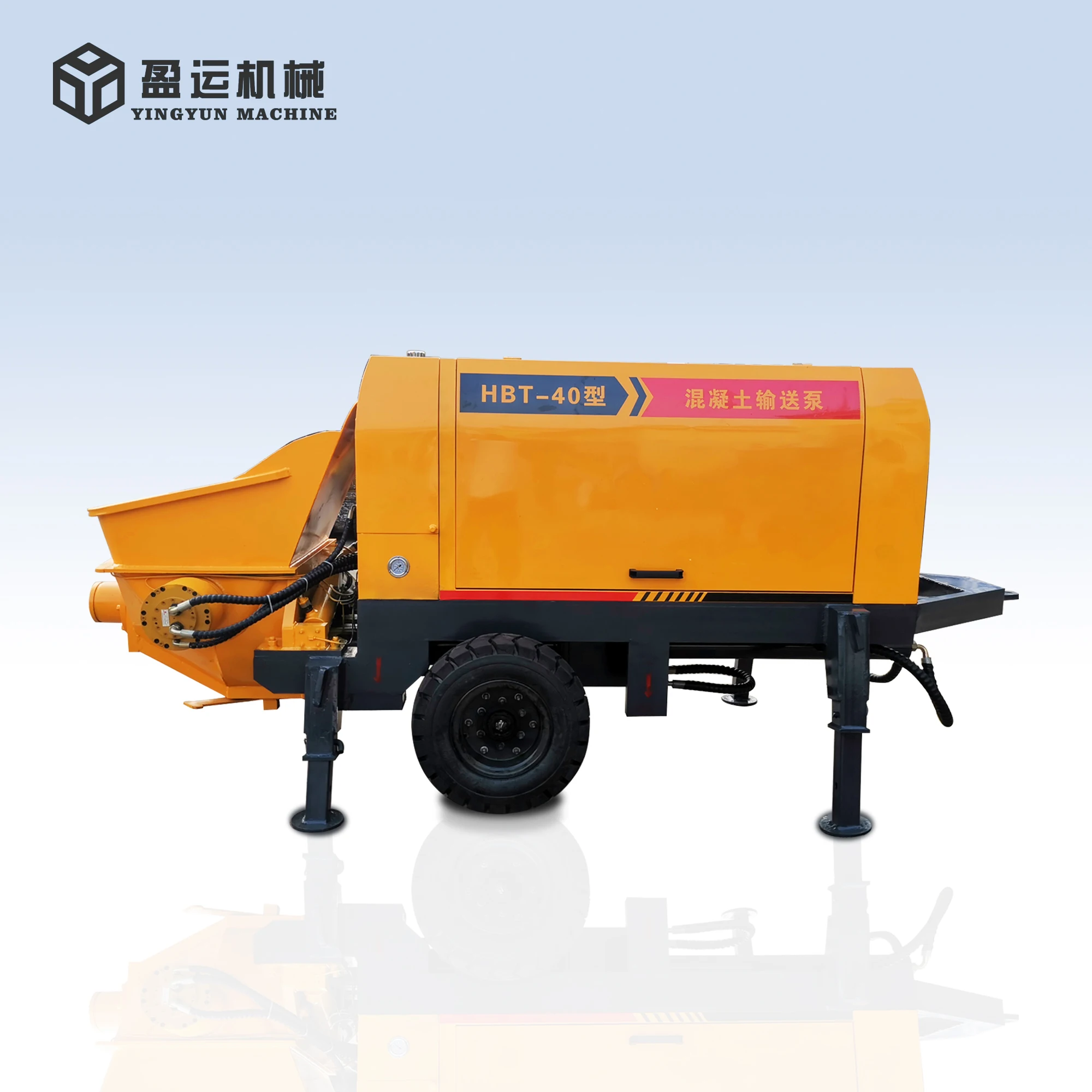 
HBT-40 portable small concrete pump 