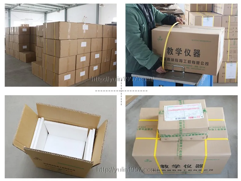 package-img