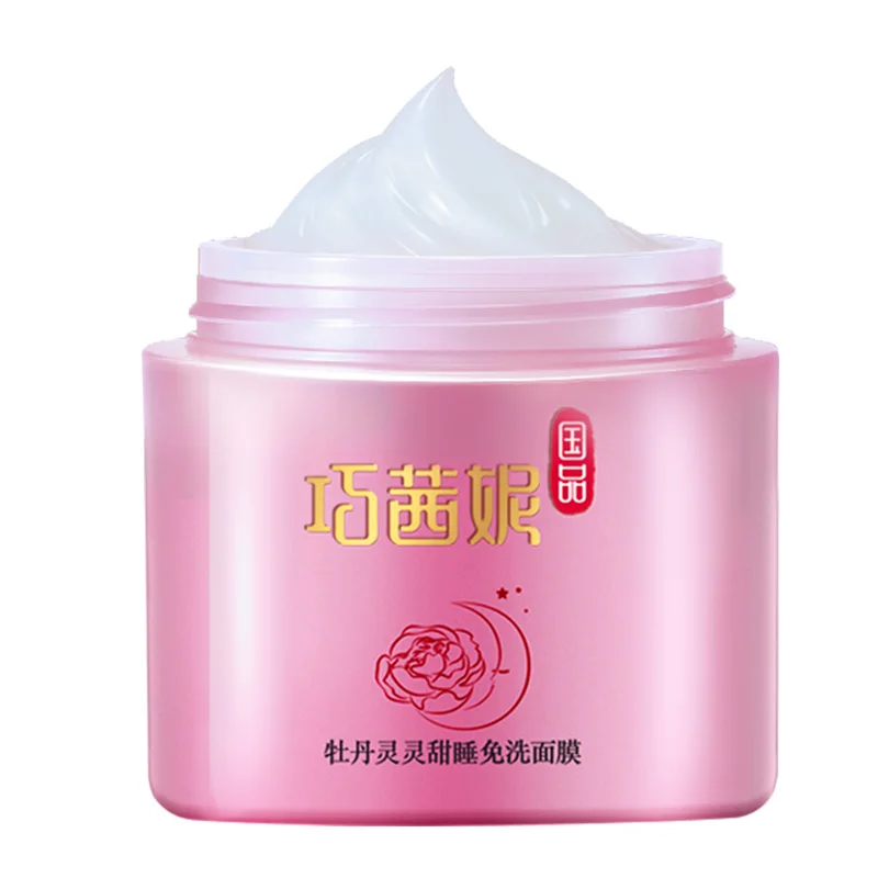 Firming sleeping mask. Firming sleeping mask