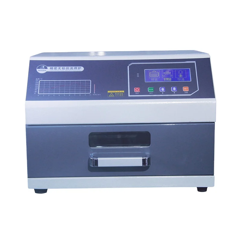 

Desktop Automatic IC Heater Infrared Reflow Wave Oven Soldering Heating Equipment